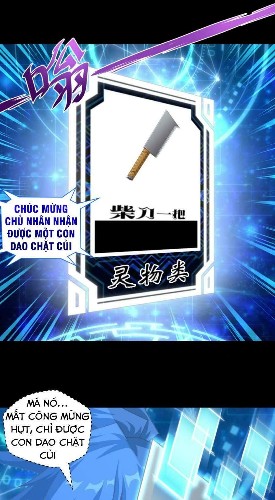 đọc truyện Chiếm Cái Đỉnh Núi Làm Đại Vương Chương 11 ảnh 22 tại Truyện Dạ Ký
