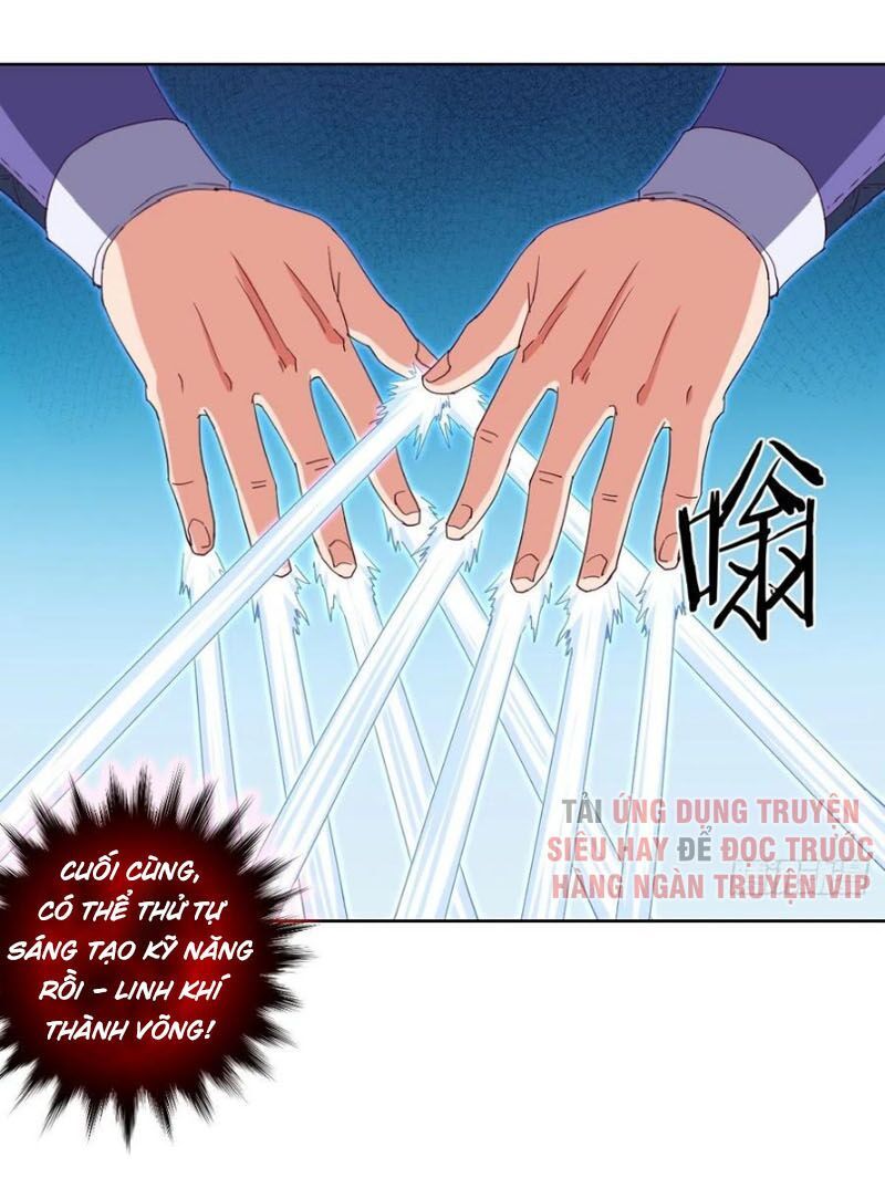 đọc truyện Chiếm Cái Đỉnh Núi Làm Đại Vương Chương 115 ảnh 32 tại Truyện Dạ Ký