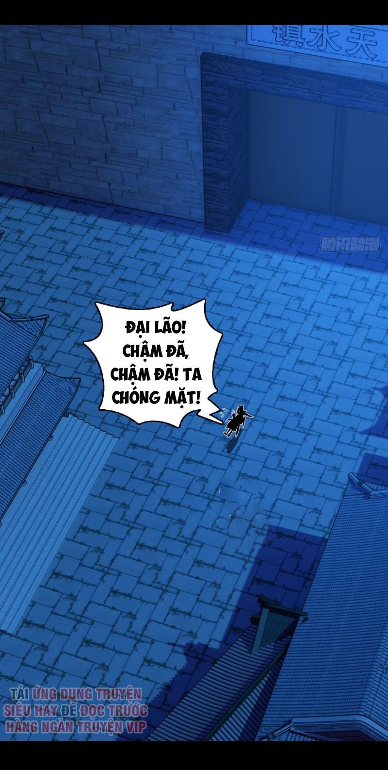 đọc truyện Chiếm Cái Đỉnh Núi Làm Đại Vương Chương 117 ảnh 6 tại Truyện Dạ Ký