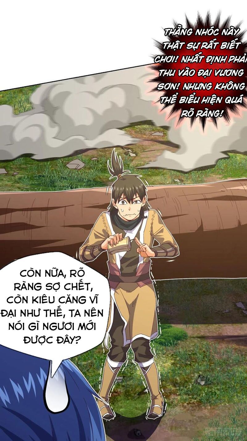 đọc truyện Chiếm Cái Đỉnh Núi Làm Đại Vương Chương 118 ảnh 4 tại Truyện Dạ Ký