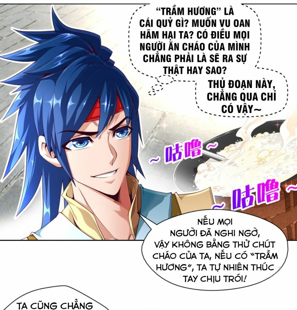 đọc truyện Chiếm Cái Đỉnh Núi Làm Đại Vương Chương 14 ảnh 17 tại Truyện Dạ Ký