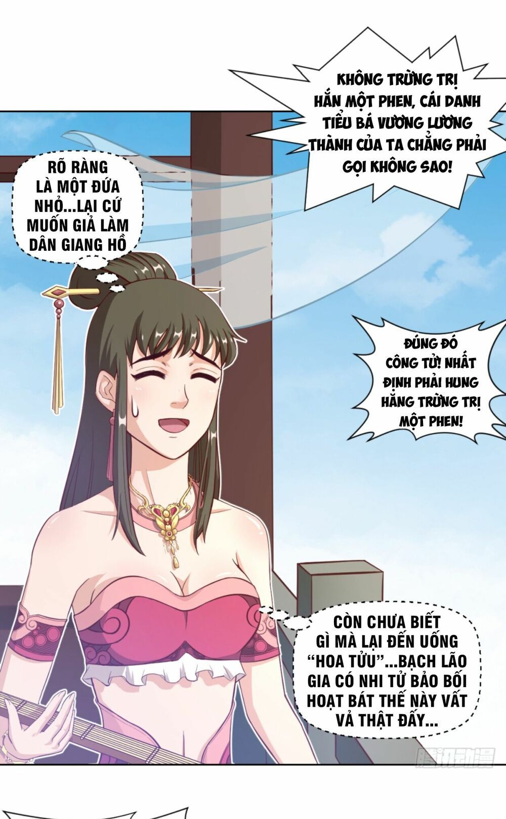 đọc truyện Chiếm Cái Đỉnh Núi Làm Đại Vương Chương 14 ảnh 5 tại Truyện Dạ Ký