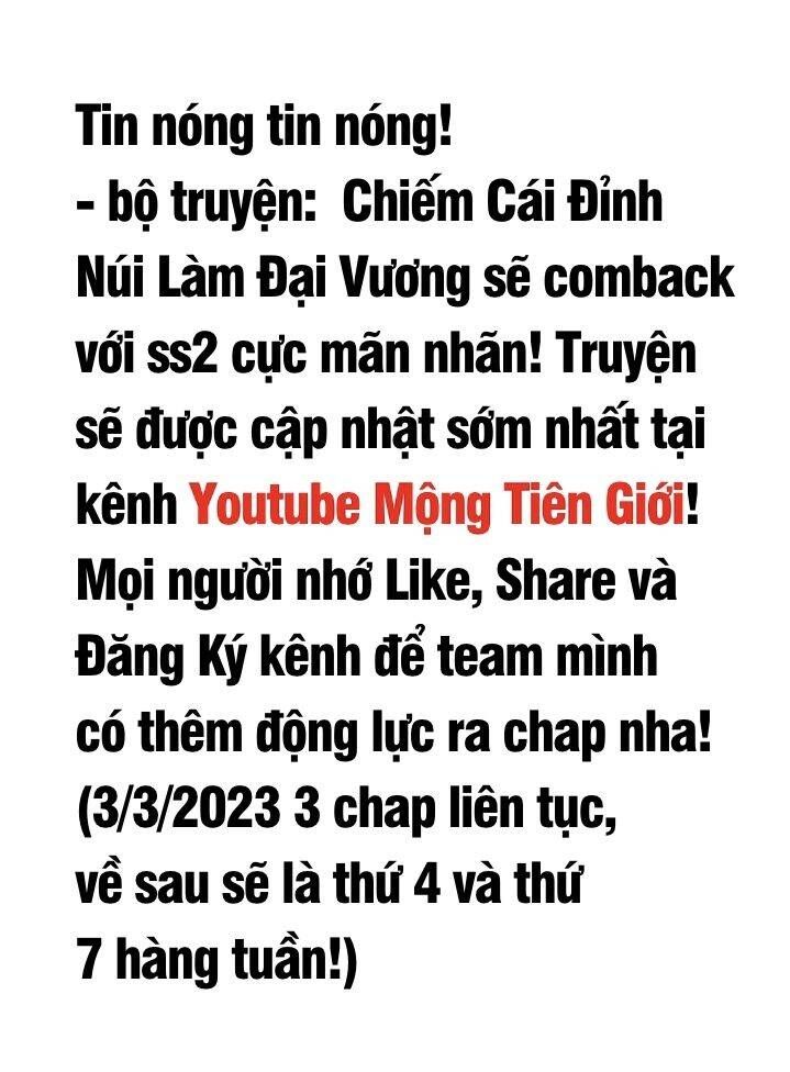 đọc truyện Chiếm Cái Đỉnh Núi Làm Đại Vương Chương 145.5 ảnh 4 tại Truyện Dạ Ký