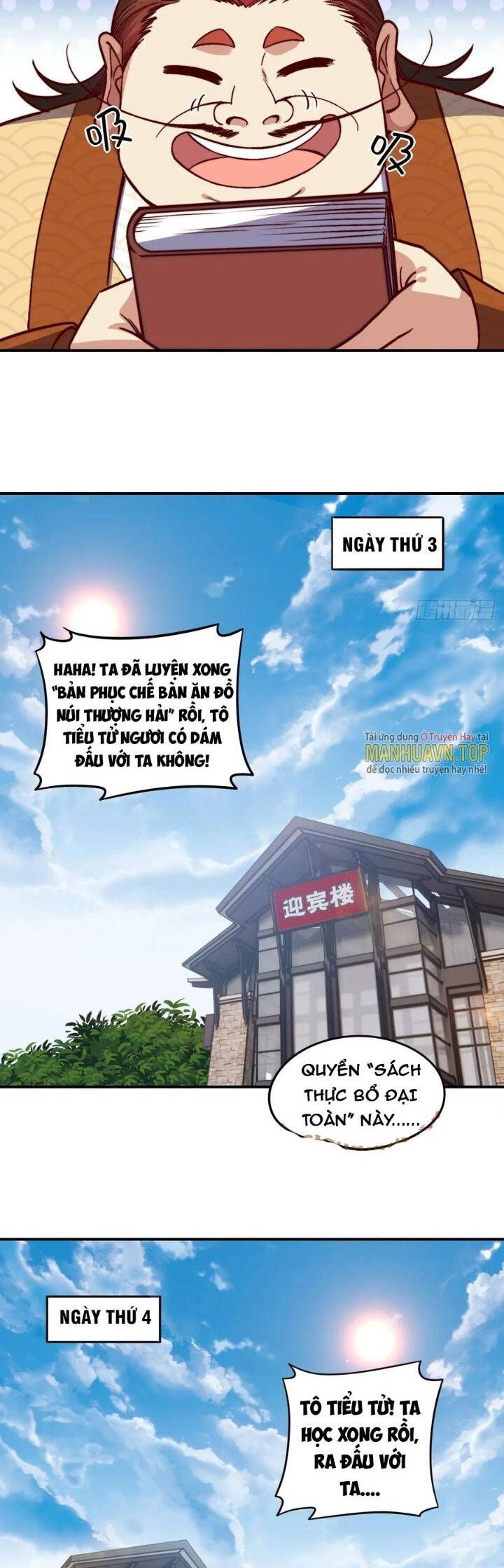 đọc truyện Chiếm Cái Đỉnh Núi Làm Đại Vương Chương 152 ảnh 5 tại Truyện Dạ Ký