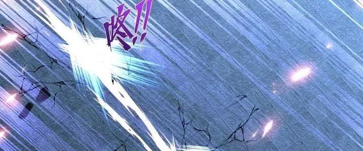 đọc truyện Chiếm Cái Đỉnh Núi Làm Đại Vương Chương 156 ảnh 26 tại Truyện Dạ Ký