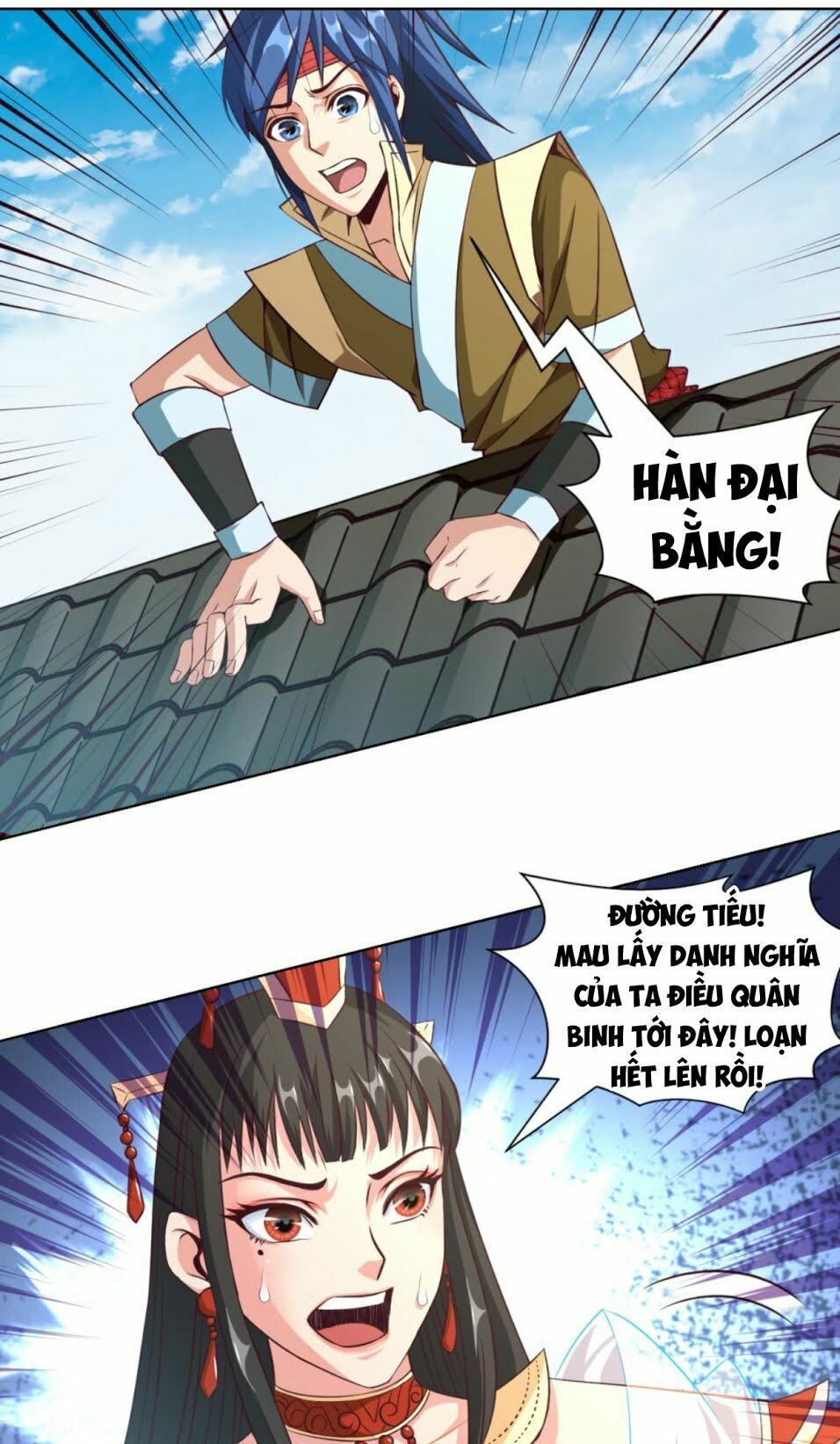đọc truyện Chiếm Cái Đỉnh Núi Làm Đại Vương Chương 19 ảnh 13 tại Truyện Dạ Ký