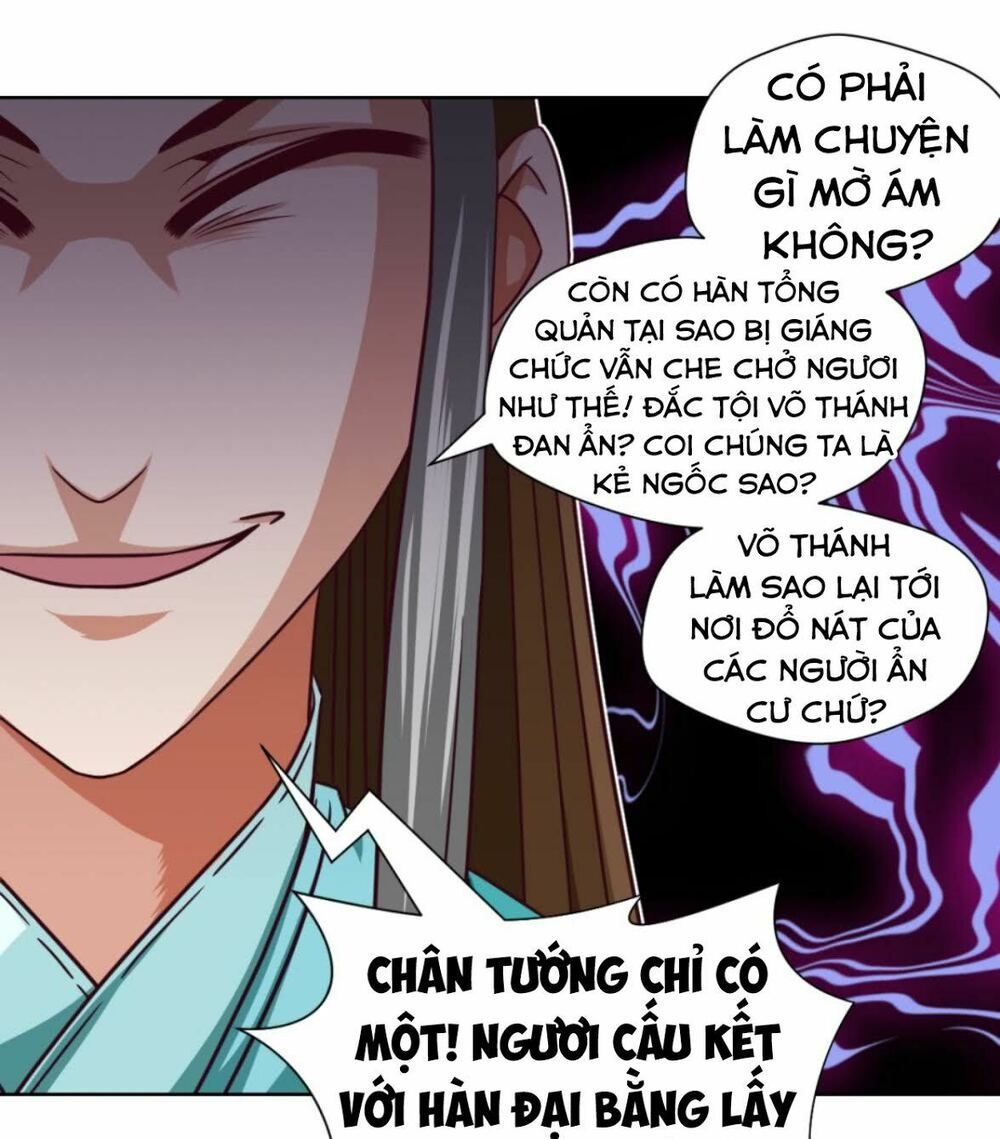 đọc truyện Chiếm Cái Đỉnh Núi Làm Đại Vương Chương 19 ảnh 6 tại Truyện Dạ Ký