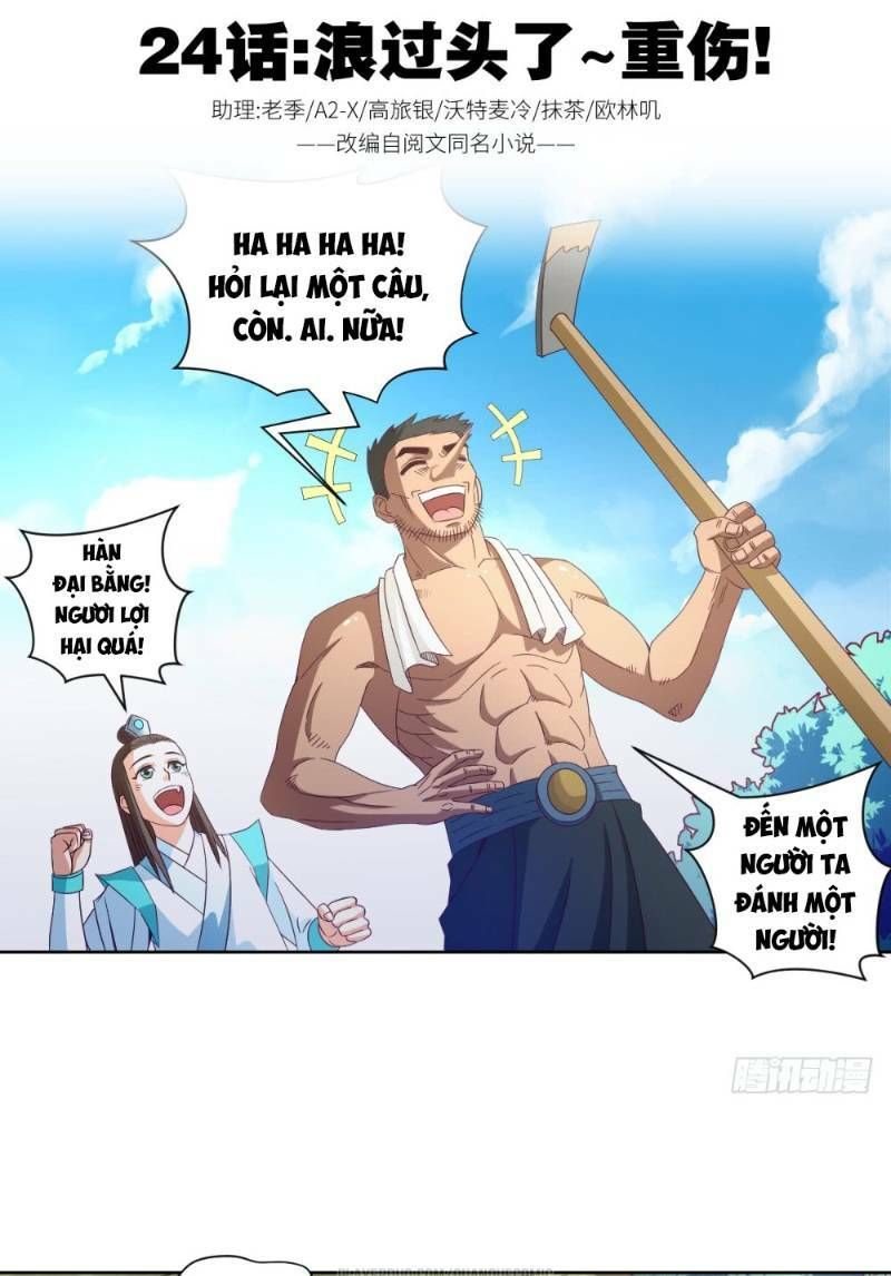 đọc truyện Chiếm Cái Đỉnh Núi Làm Đại Vương Chương 24 ảnh 2 tại Truyện Dạ Ký