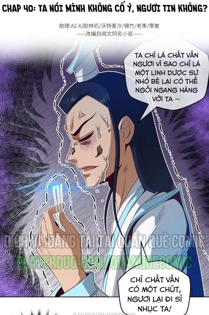 đọc truyện Chiếm Cái Đỉnh Núi Làm Đại Vương Chương 40 ảnh 2 tại Truyện Dạ Ký