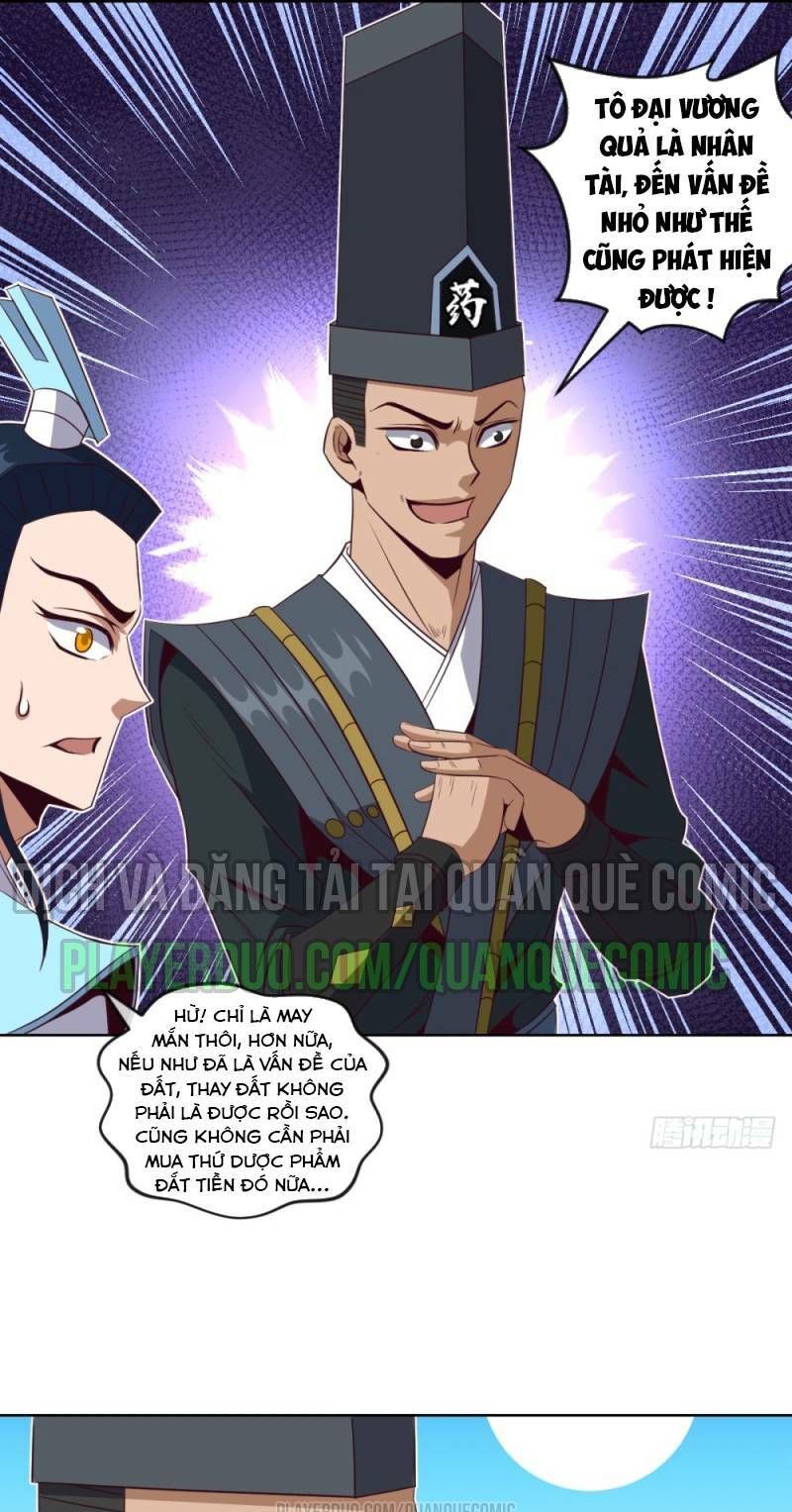 đọc truyện Chiếm Cái Đỉnh Núi Làm Đại Vương Chương 41 ảnh 16 tại Truyện Dạ Ký