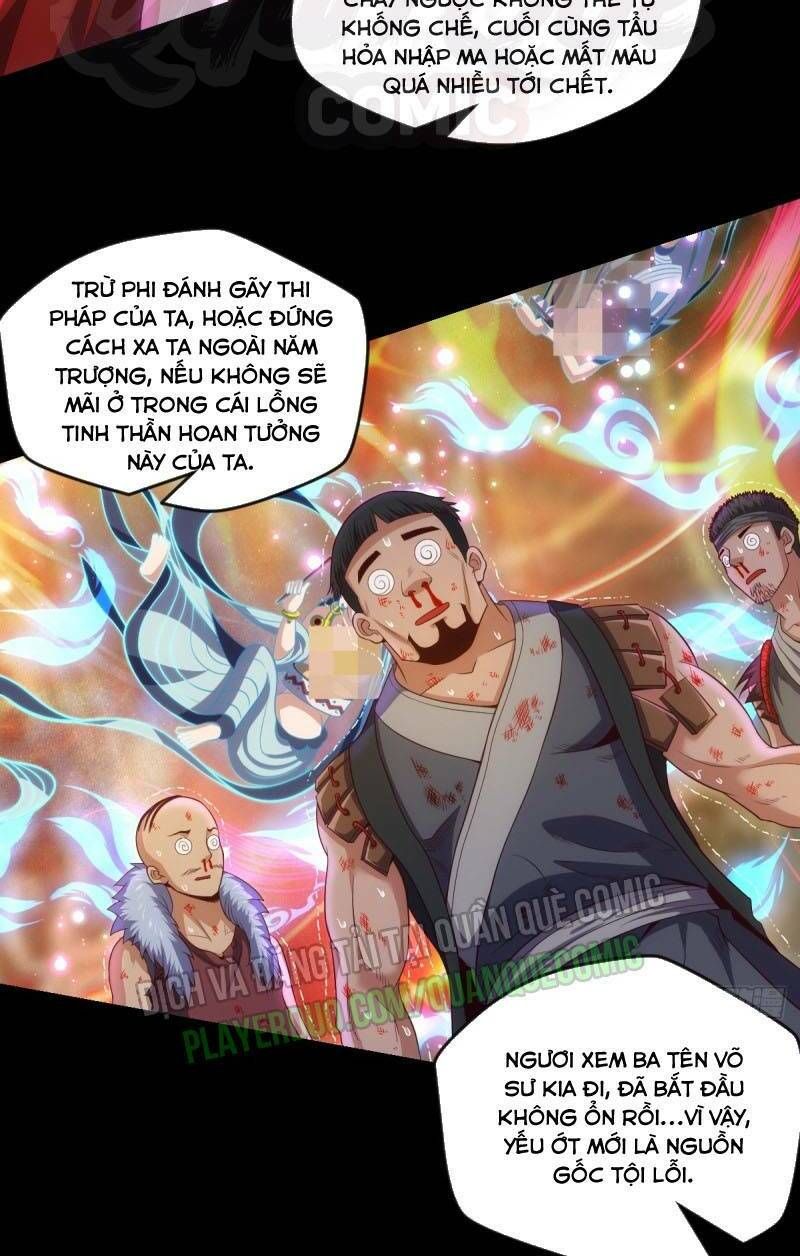 đọc truyện Chiếm Cái Đỉnh Núi Làm Đại Vương Chương 67 ảnh 3 tại Truyện Dạ Ký