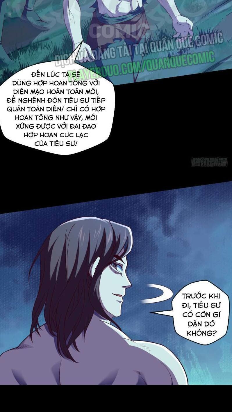 đọc truyện Chiếm Cái Đỉnh Núi Làm Đại Vương Chương 68 ảnh 36 tại Truyện Dạ Ký