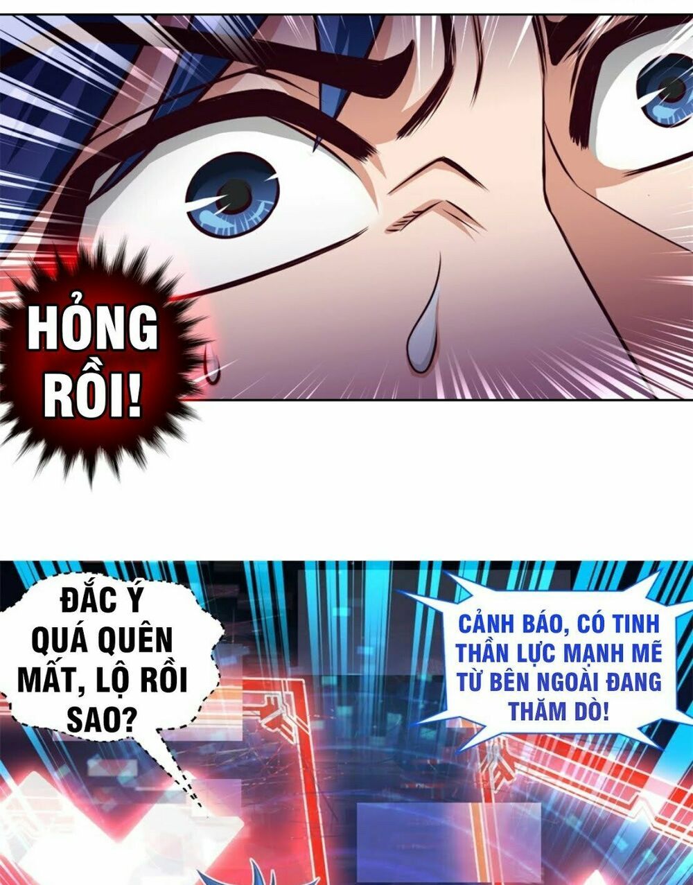 đọc truyện Chiếm Cái Đỉnh Núi Làm Đại Vương Chương 7 ảnh 16 tại Truyện Dạ Ký