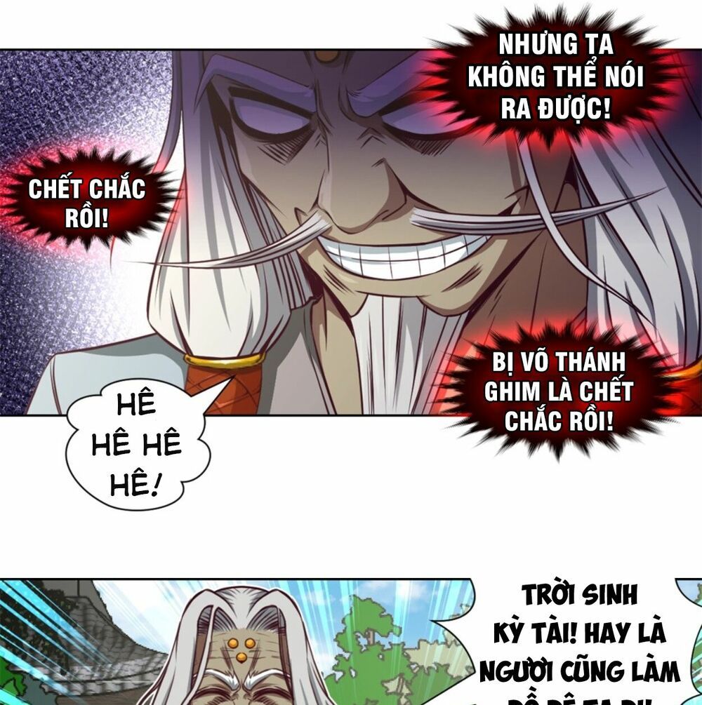 đọc truyện Chiếm Cái Đỉnh Núi Làm Đại Vương Chương 7 ảnh 21 tại Truyện Dạ Ký