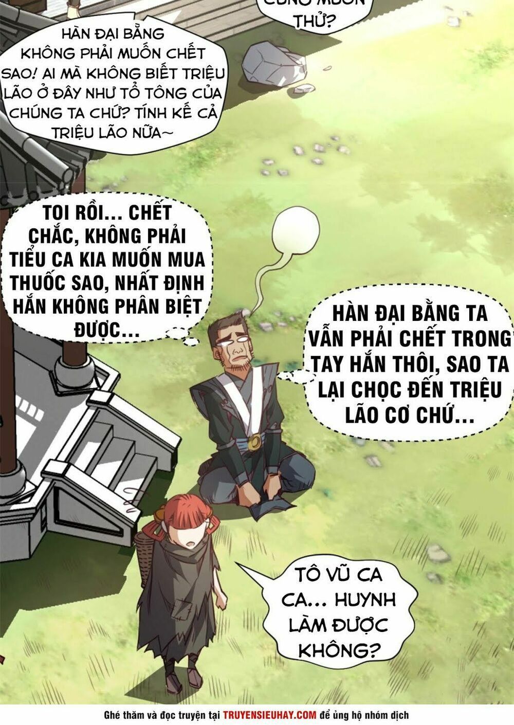 đọc truyện Chiếm Cái Đỉnh Núi Làm Đại Vương Chương 7 ảnh 9 tại Truyện Dạ Ký