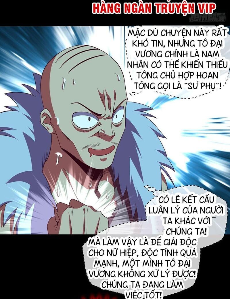đọc truyện Chiếm Cái Đỉnh Núi Làm Đại Vương Chương 71 ảnh 34 tại Truyện Dạ Ký