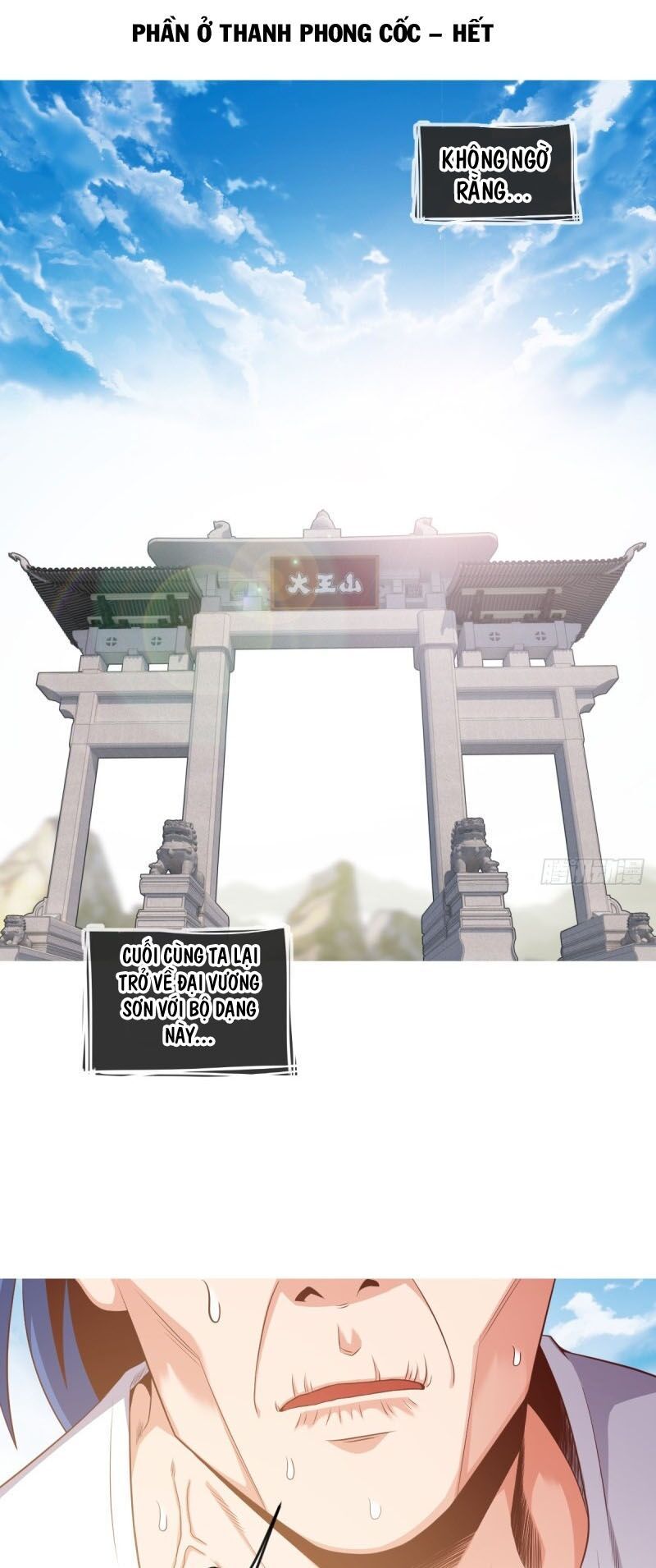 đọc truyện Chiếm Cái Đỉnh Núi Làm Đại Vương Chương 73 ảnh 22 tại Truyện Dạ Ký