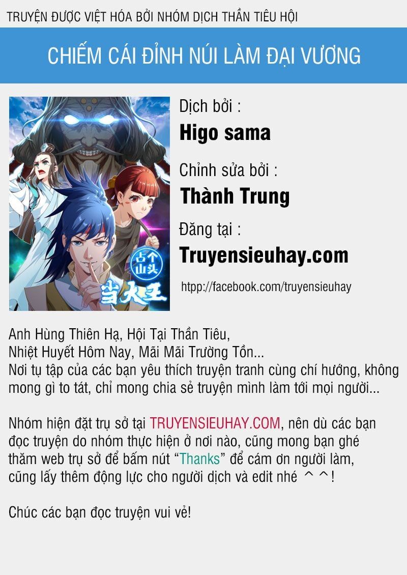 đọc truyện Chiếm Cái Đỉnh Núi Làm Đại Vương Chương 74 ảnh 2 tại Truyện Dạ Ký