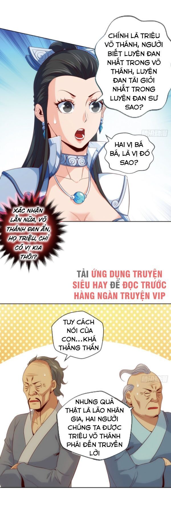 đọc truyện Chiếm Cái Đỉnh Núi Làm Đại Vương Chương 84 ảnh 3 tại Truyện Dạ Ký