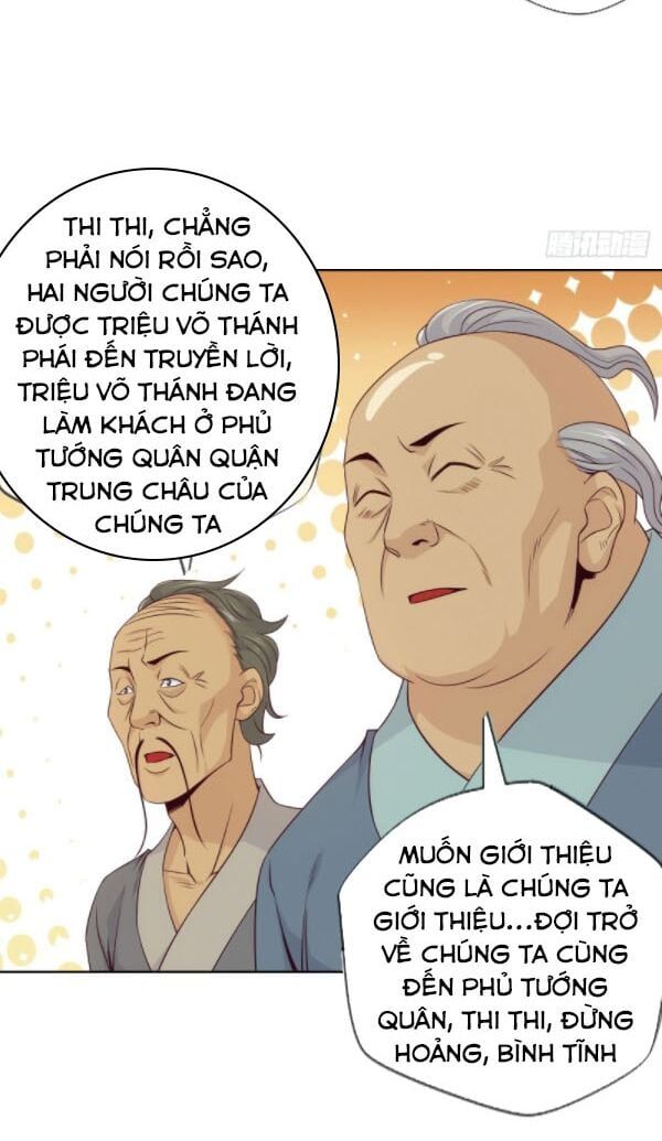 đọc truyện Chiếm Cái Đỉnh Núi Làm Đại Vương Chương 84 ảnh 5 tại Truyện Dạ Ký