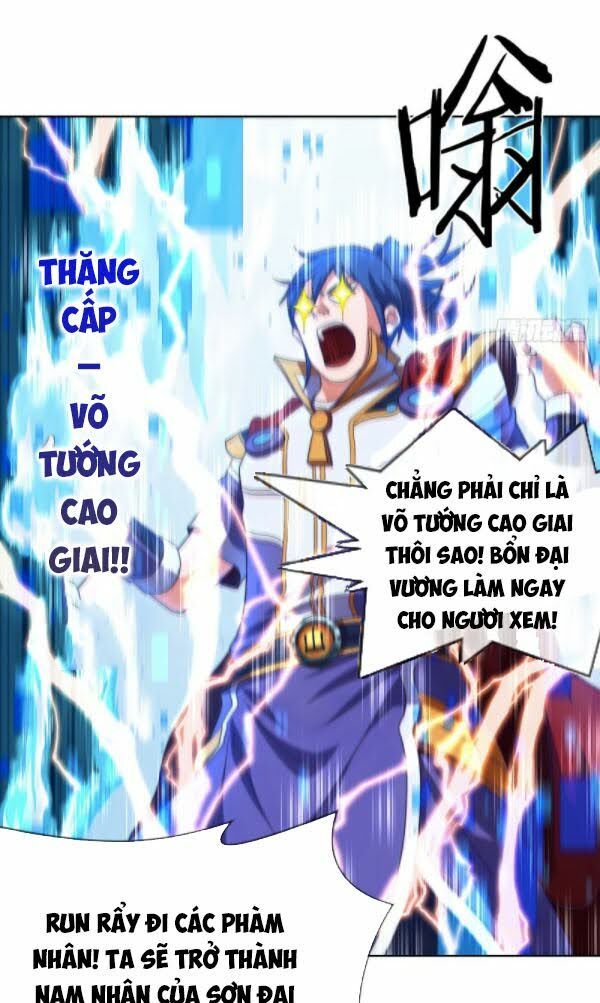 đọc truyện Chiếm Cái Đỉnh Núi Làm Đại Vương Chương 88 ảnh 31 tại Truyện Dạ Ký