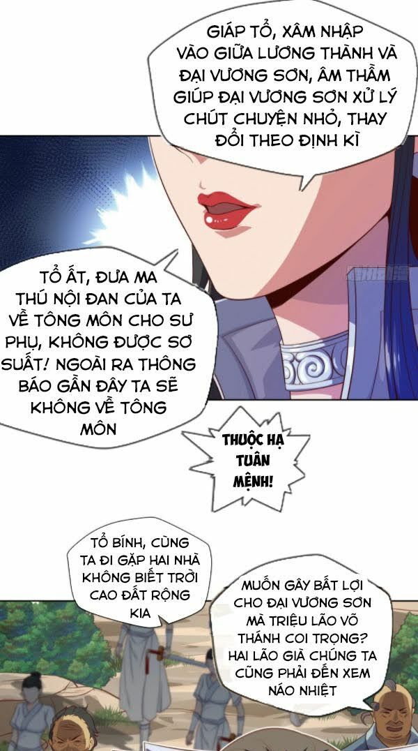 đọc truyện Chiếm Cái Đỉnh Núi Làm Đại Vương Chương 88 ảnh 39 tại Truyện Dạ Ký