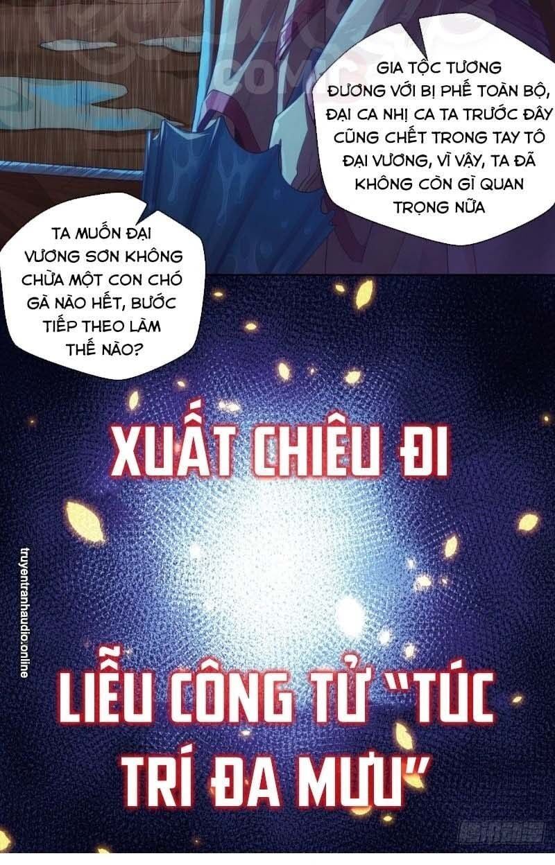 đọc truyện Chiếm Cái Đỉnh Núi Làm Đại Vương Chương 89 ảnh 48 tại Truyện Dạ Ký