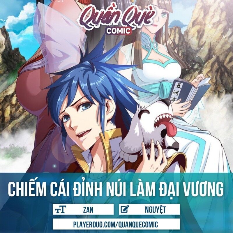 đọc truyện Chiếm Cái Đỉnh Núi Làm Đại Vương Chương 90 ảnh 2 tại Truyện Dạ Ký