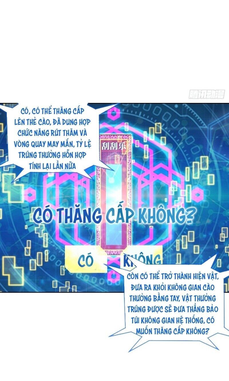 đọc truyện Chiếm Cái Đỉnh Núi Làm Đại Vương Chương 90 ảnh 16 tại Truyện Dạ Ký