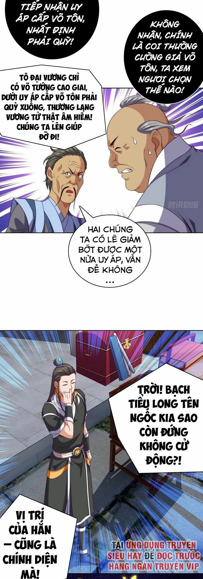 đọc truyện Chiếm Cái Đỉnh Núi Làm Đại Vương Chương 93 ảnh 26 tại Truyện Dạ Ký