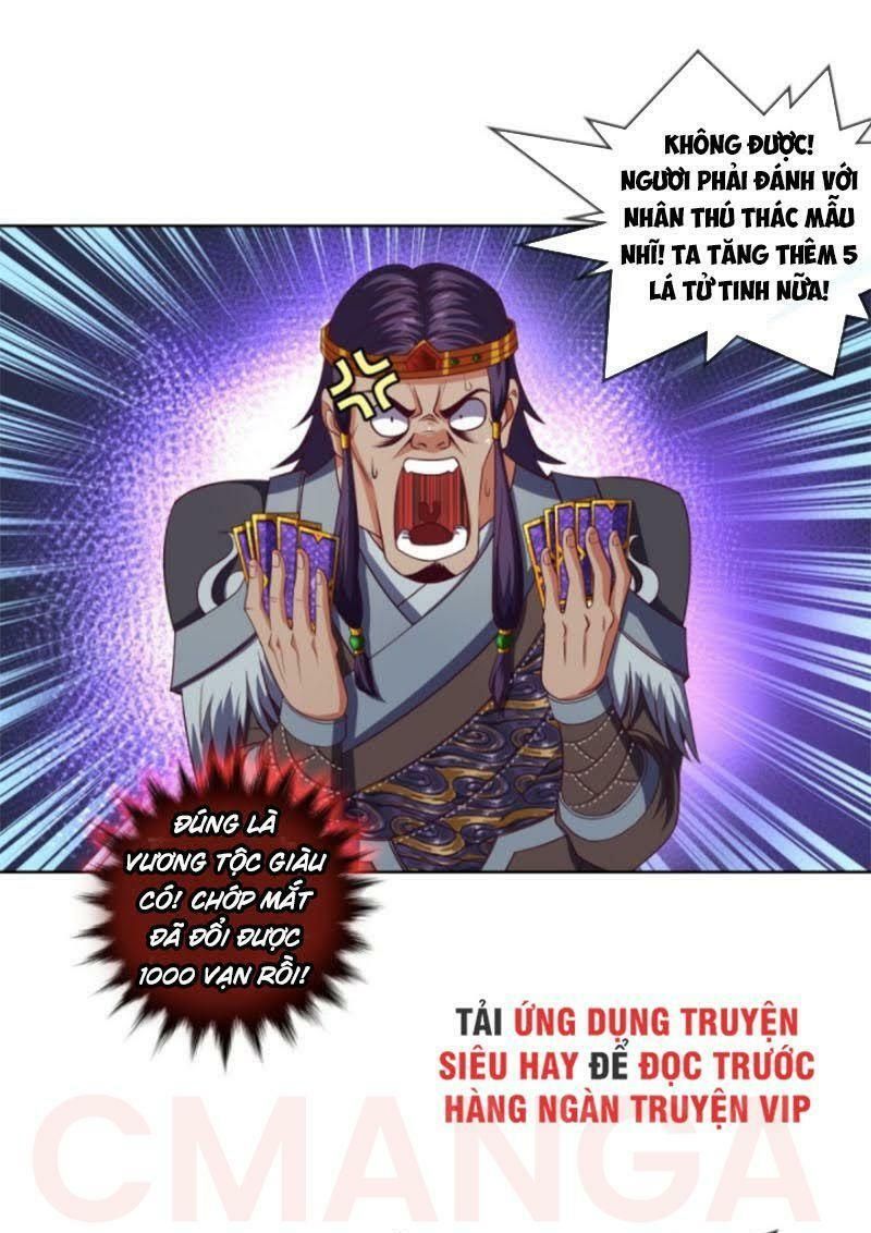 đọc truyện Chiếm Cái Đỉnh Núi Làm Đại Vương Chương 95 ảnh 33 tại Truyện Dạ Ký