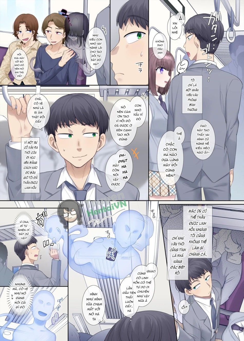 Chiếm Hữu Linh Hồn Đúng Là Truyện Tuyệt Vời Nhất Oneshot page 3 - Giả Dược