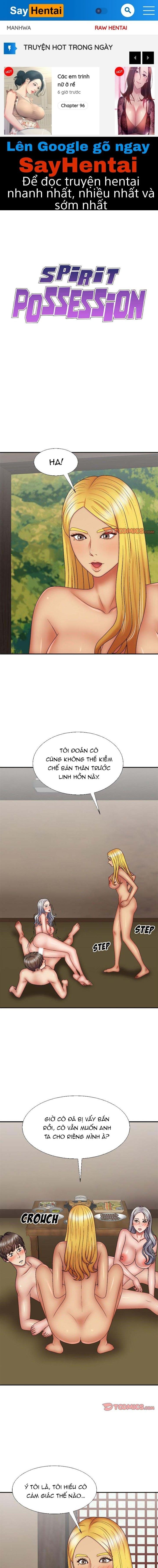 đọc truyện Chiếm Hữu Linh Hồn Chương 39 ảnh 1 tại Truyện Dạ Ký