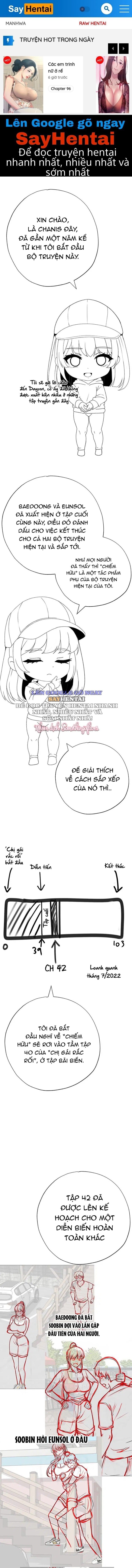 đọc truyện Chiếm Hữu Chương 68 ảnh 1 tại Giả Dược