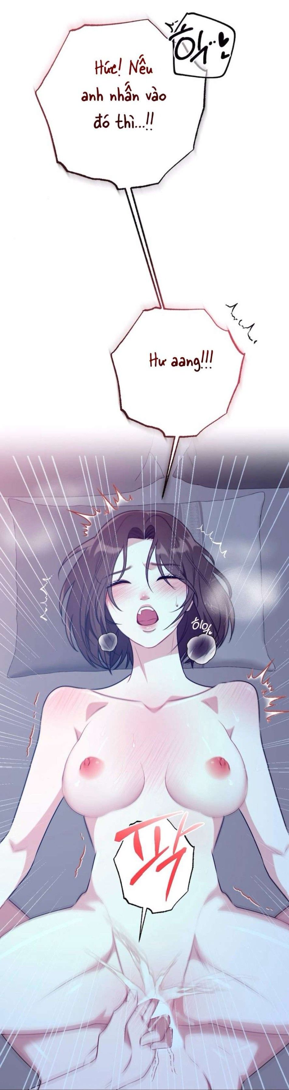 đọc truyện Chiếm Lấy Em Chương 1 ảnh 16 tại Giả Dược