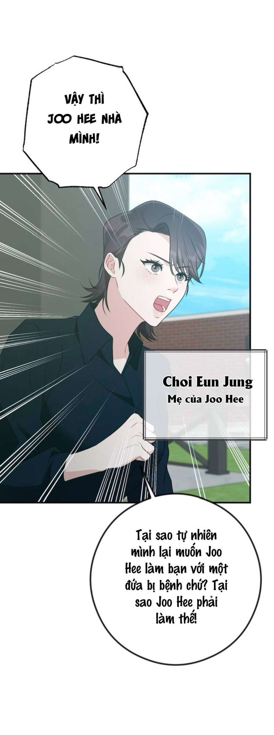 đọc truyện Chiếm Lấy Em Chương 1 ảnh 26 tại Giả Dược