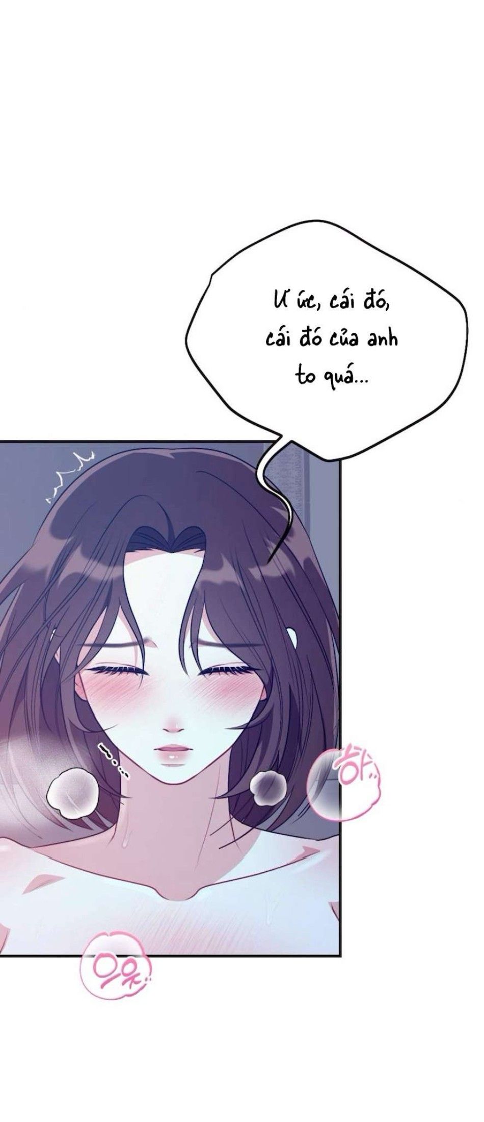 đọc truyện Chiếm Lấy Em Chương 1 ảnh 9 tại Giả Dược