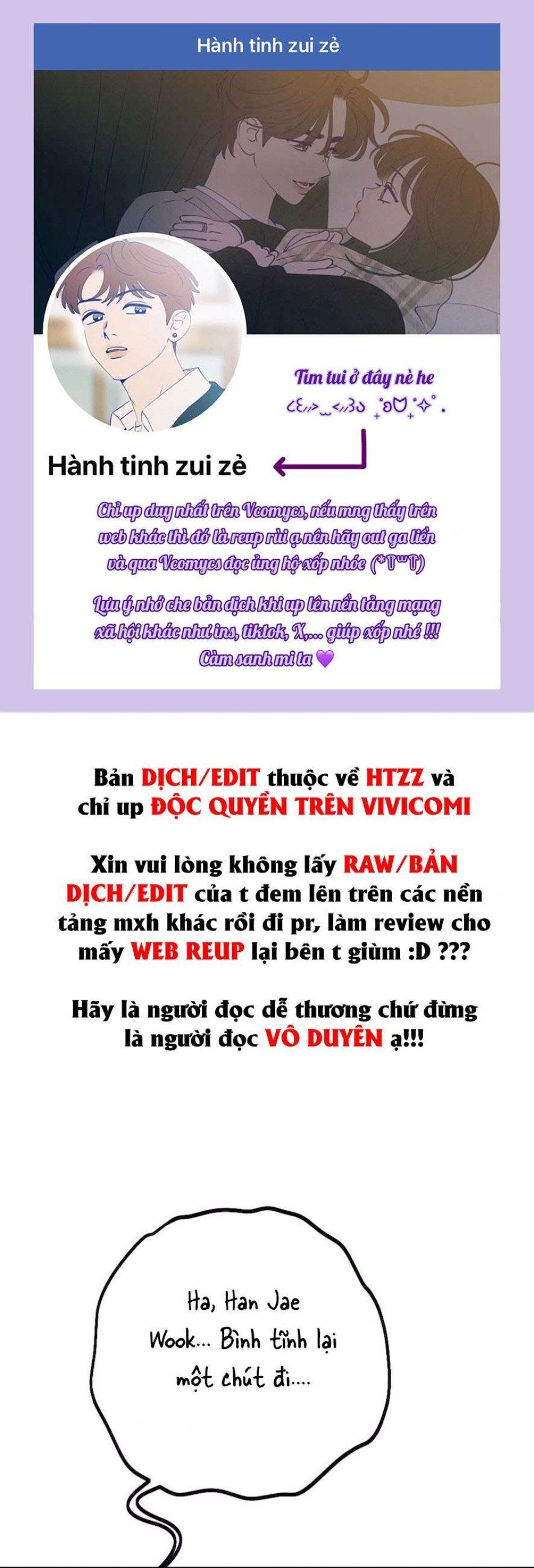 đọc truyện Chiếm Lấy Em Chương 12 ảnh 2 tại Thiên Thai Truyện