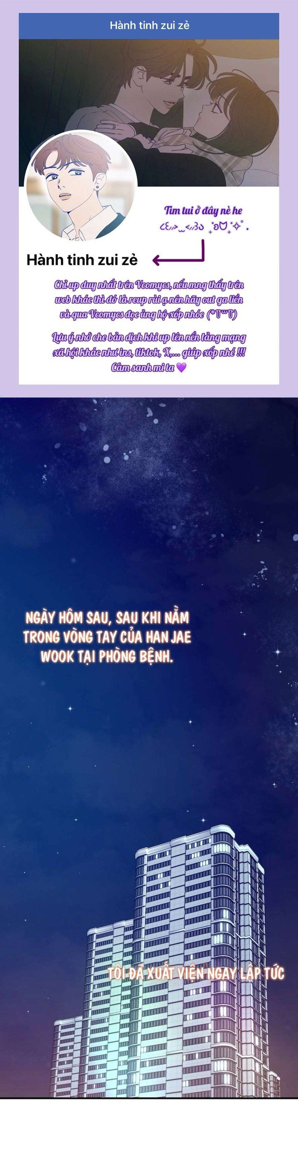 đọc truyện Chiếm Lấy Em Chương 13 ảnh 2 tại Truyện Dạ Ký