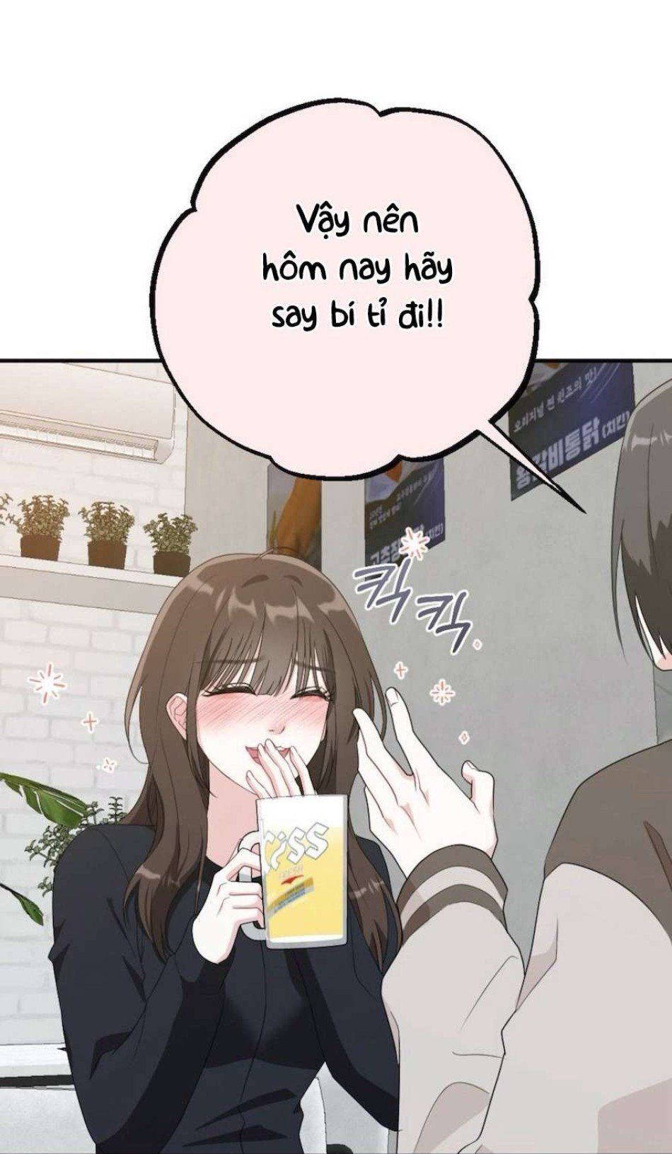 đọc truyện Chiếm Lấy Em Chương 7 ảnh 39 tại Giả Dược