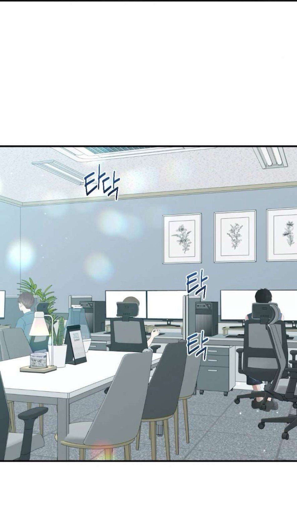 đọc truyện Chiếm Lấy Em Chương 8 ảnh 13 tại Thiên Thai Truyện