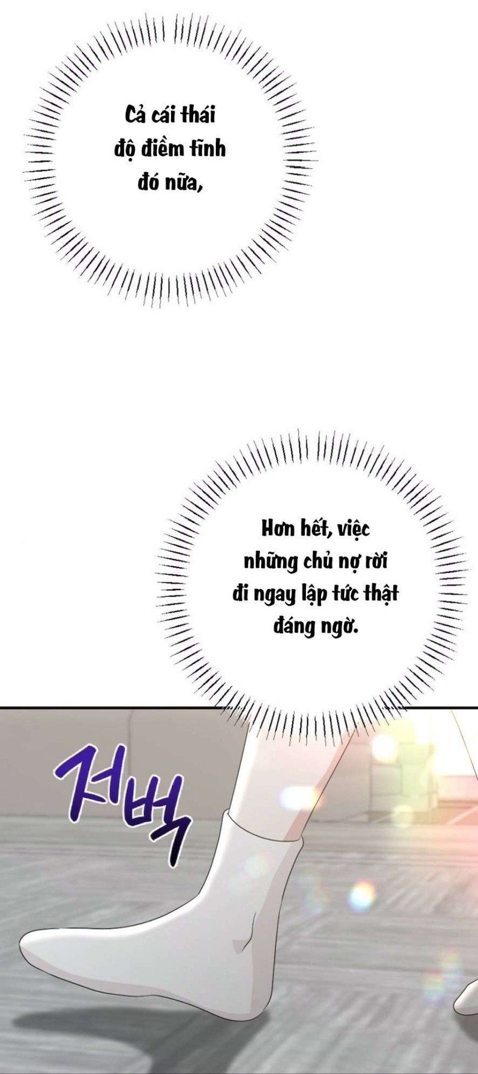 đọc truyện Chiếm Lấy Em Chương 8 ảnh 51 tại Thiên Thai Truyện