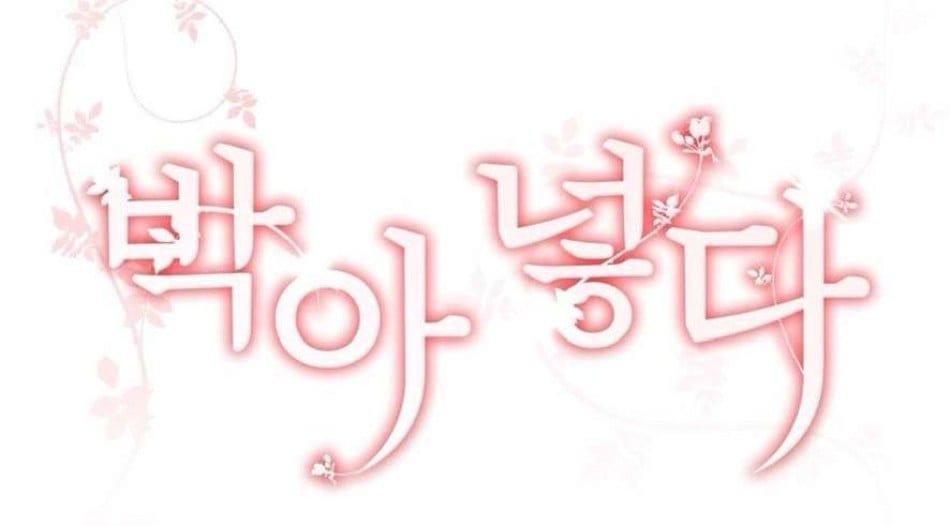 đọc truyện Chiếm Lấy Em Chương 9 ảnh 25 tại Thiên Thai Truyện