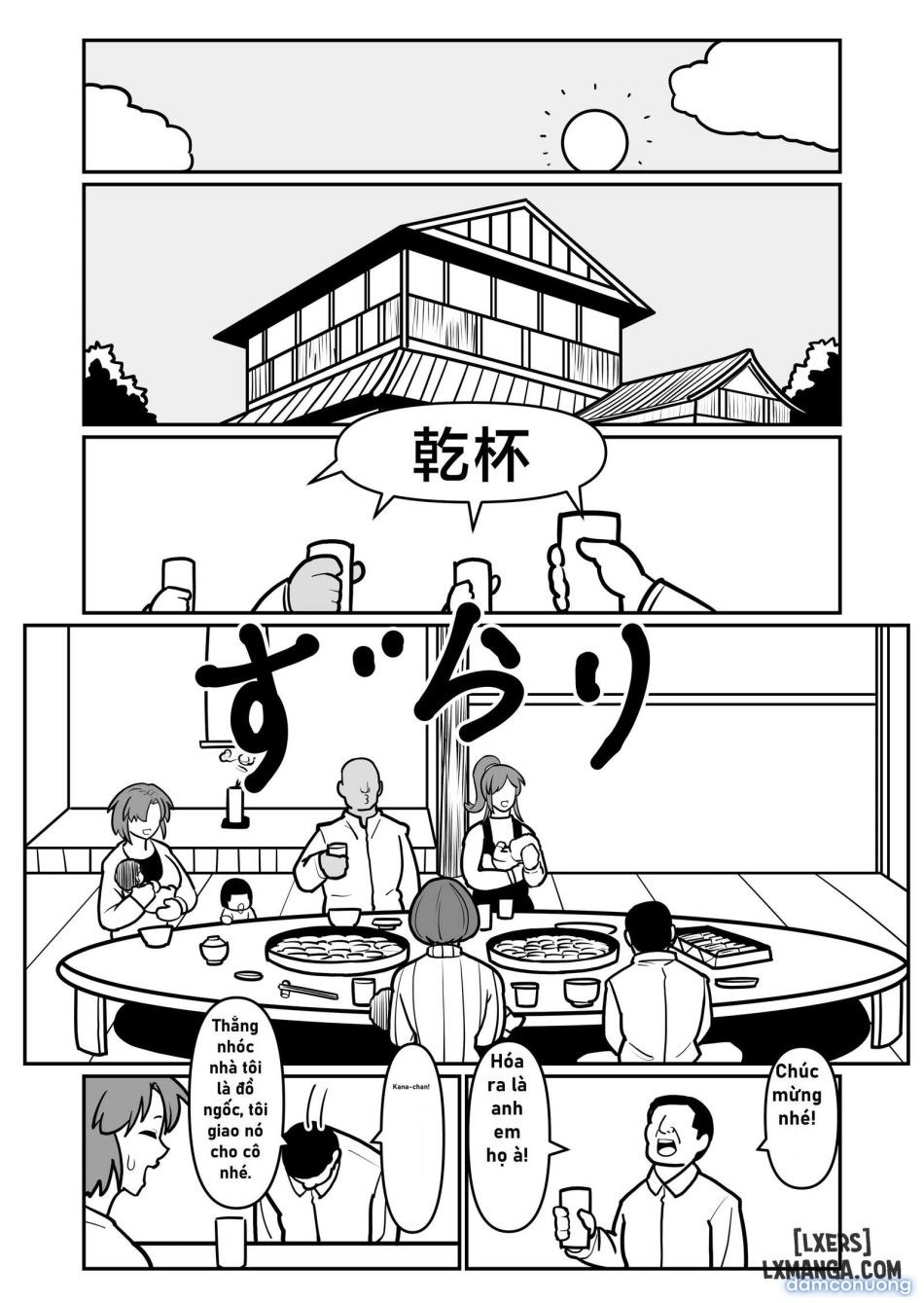 đọc truyện Chiếm Lấy Người Mẹ Dâm Đãng Chương 0 ảnh 3 tại Thiên Thai Truyện