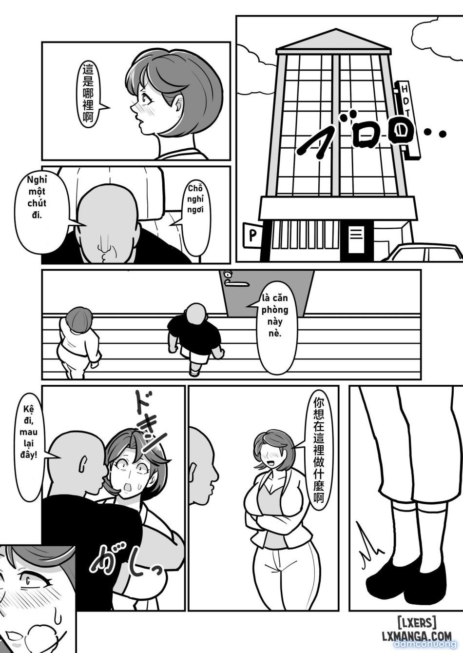 đọc truyện Chiếm Lấy Người Mẹ Dâm Đãng Chương 0 ảnh 19 tại Thiên Thai Truyện