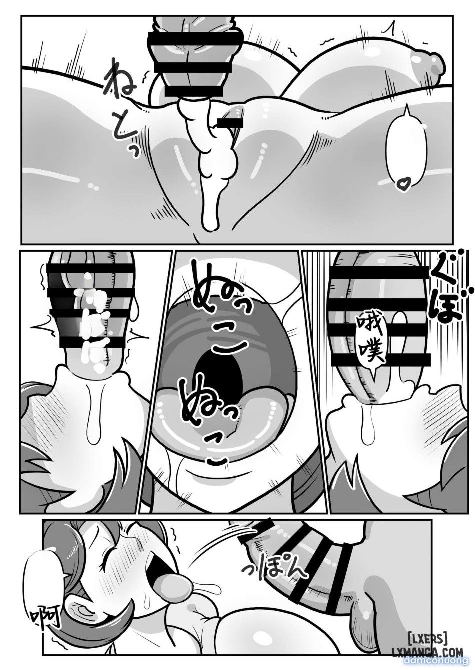 đọc truyện Chiếm Lấy Người Mẹ Dâm Đãng Chương 0 ảnh 29 tại Thiên Thai Truyện