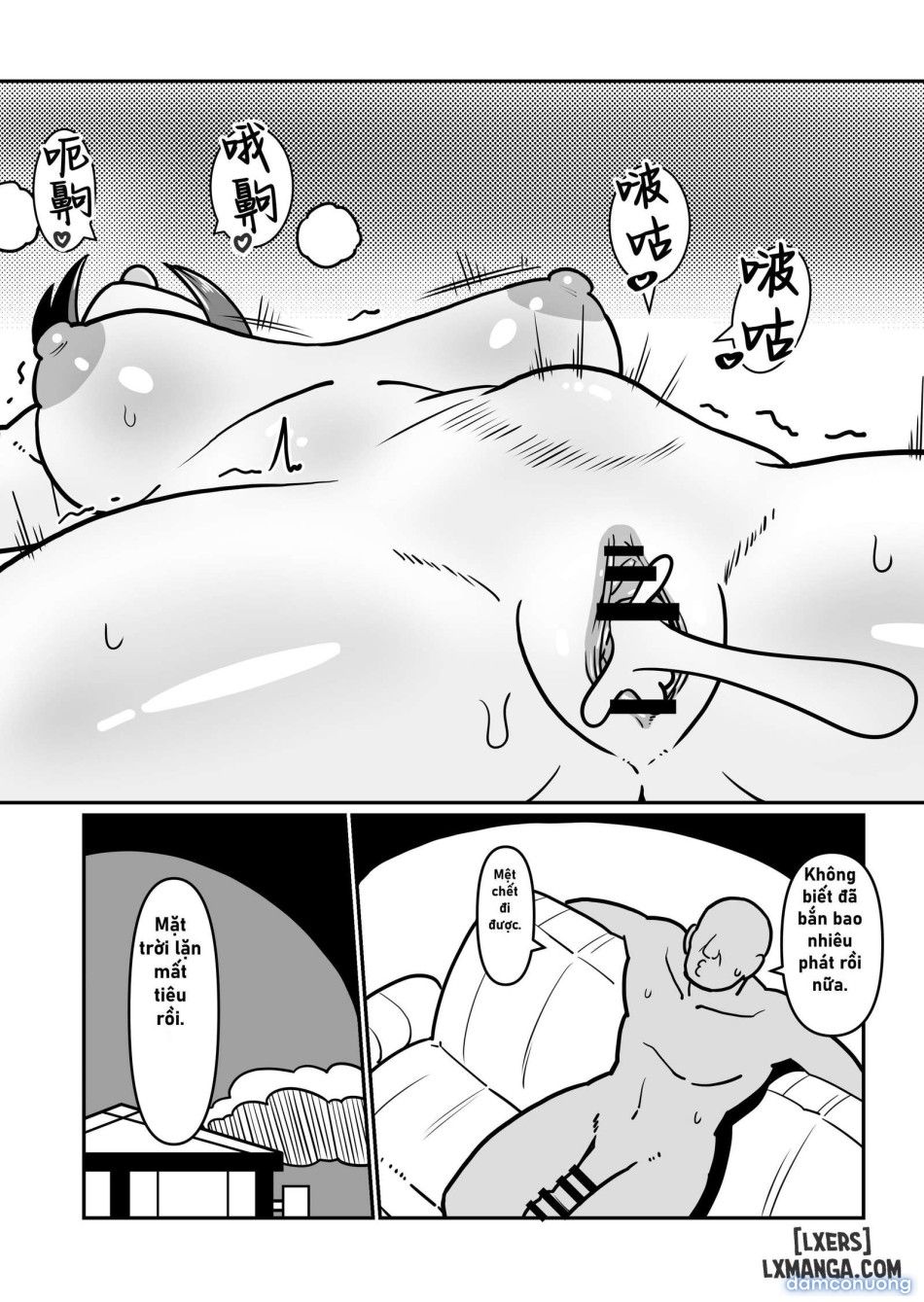 đọc truyện Chiếm Lấy Người Mẹ Dâm Đãng Chương 0 ảnh 49 tại Thiên Thai Truyện