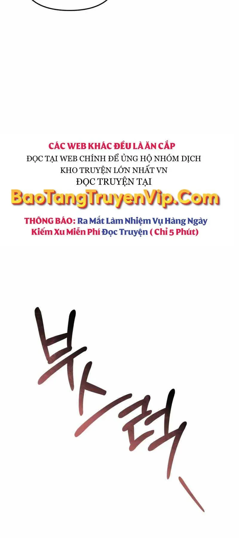 đọc truyện Chiến Binh Hồi Quy Chương 25 ảnh 24 tại Thiên Thai Truyện
