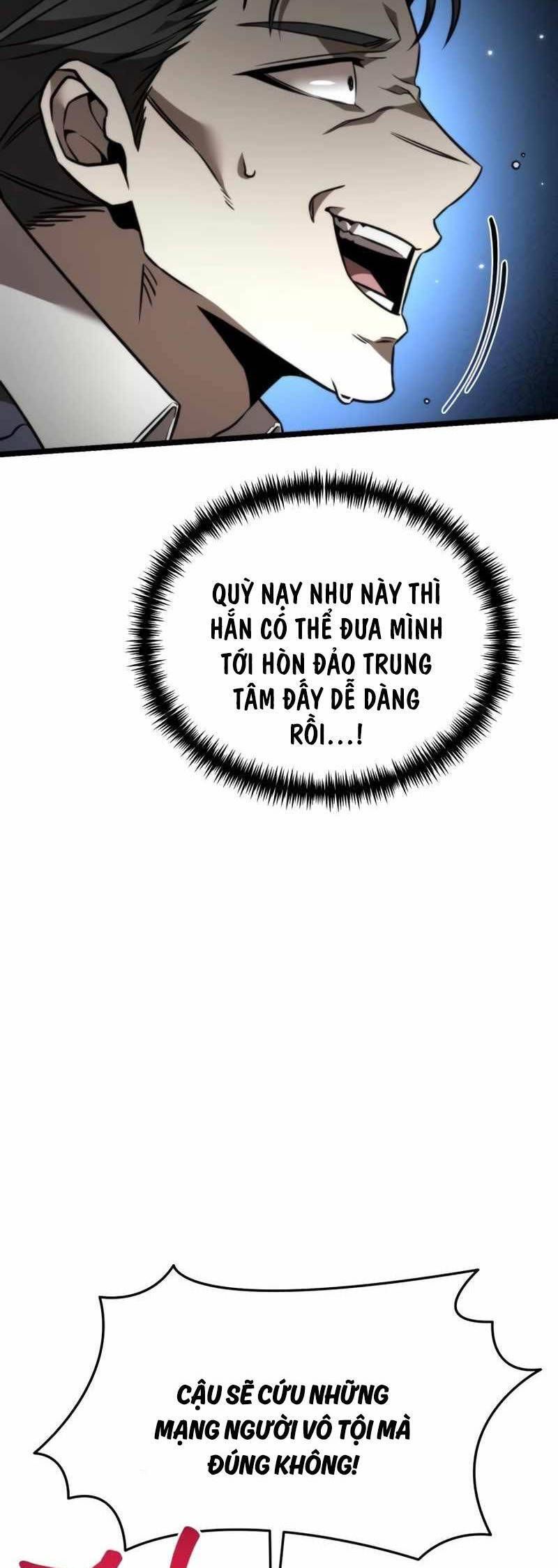 đọc truyện Chiến Binh Hồi Quy Chương 26 ảnh 5 tại Thiên Thai Truyện