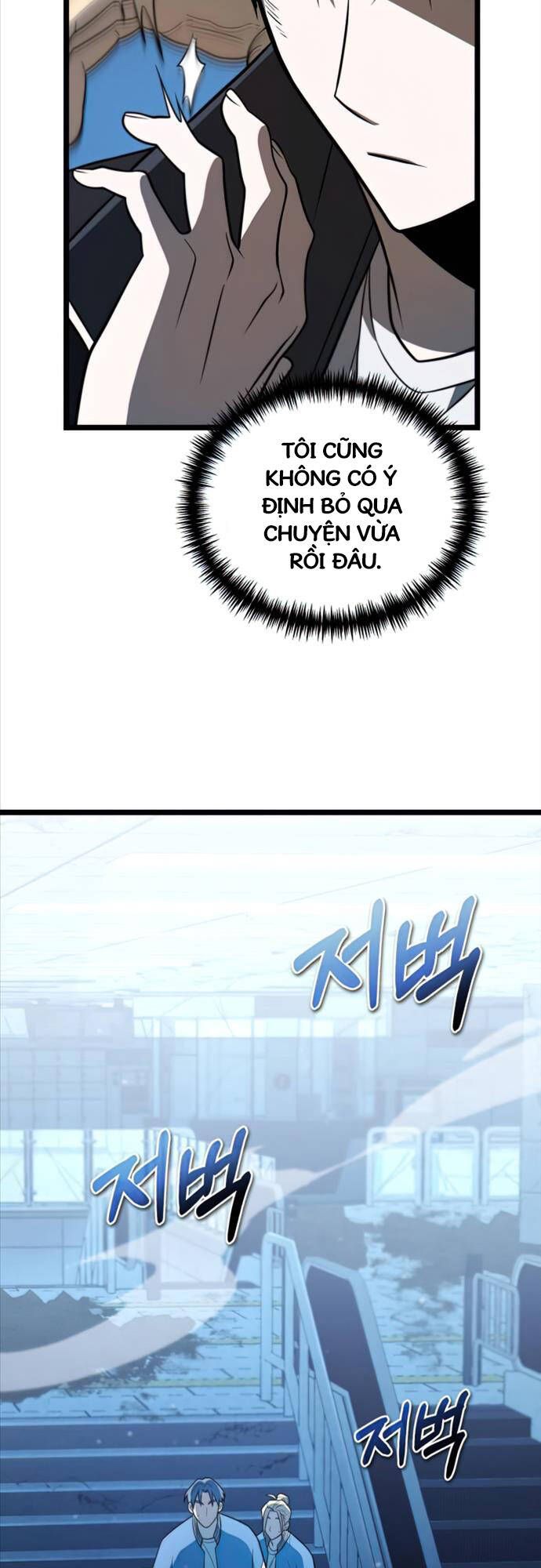 đọc truyện Chiến Binh Hồi Quy Chương 5 ảnh 33 tại Thiên Thai Truyện